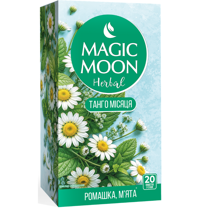 Чай трав’яний "Танго місяця" ТМ "MAGIC MOON" 20 саше